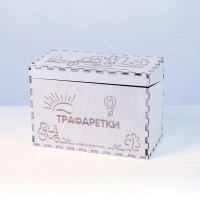 «Трафаретки» - Трафареты для письма и рисования детям - fgospostavki.ru - Томск