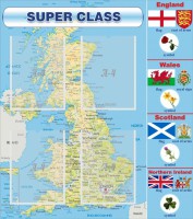 Стенд "Super class" - fgospostavki.ru - Томск
