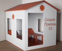Игровой домик «Скорая помощь» - fgospostavki.ru - Томск