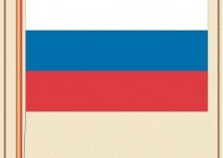 Комплект плакатов "Государственные и военные символы Российской Федерации" - fgospostavki.ru - Томск