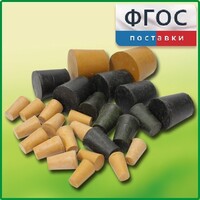 Набор резиновых пробок (27 штук) - fgospostavki.ru - Томск