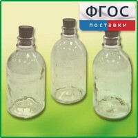 Набор флаконов (20 штук) - fgospostavki.ru - Томск