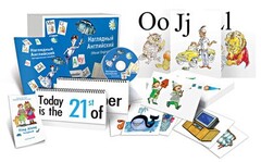 Комбинированное наглядное пособие «Наглядный английский (Visual English)» - fgospostavki.ru - Томск