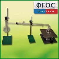 Установка для перегонки веществ - fgospostavki.ru - Томск