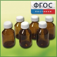 Набор склянок для растворов реактивов 30 миллилитров (6 штук) - fgospostavki.ru - Томск