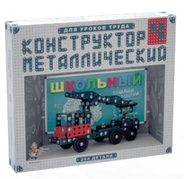 Конструктор металлический для уроков труда Школьный-4 (294 элемента) - fgospostavki.ru - Томск