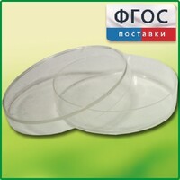 Чашка Петри (диаметр 90 миллиметров) - fgospostavki.ru - Томск