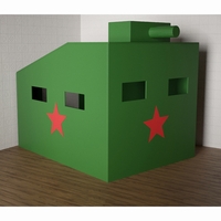 Игровой домик «Танк» - fgospostavki.ru - Томск
