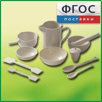 Комплект изделий из керамики, фарфора - fgospostavki.ru - Томск