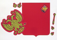 Магнитное учебное пособие "Герб Российской Федерации" - fgospostavki.ru - Томск