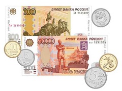 Набор денежных знаков (раздаточный) - fgospostavki.ru - Томск