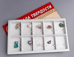 Коллекция "Шкала твердости" - fgospostavki.ru - Томск