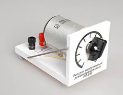 Реостат ползунковый РП 500 (РПШ-0,6) - fgospostavki.ru - Томск
