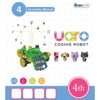 Конструктор UARO Ресурсный набор №3 (step 4) - fgospostavki.ru - Томск