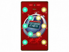 Многофункциональный спортивно-игровой комплекс "Спортивная эстафета" - fgospostavki.ru - Томск