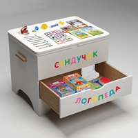 Сундучок логопеда - fgospostavki.ru - Томск