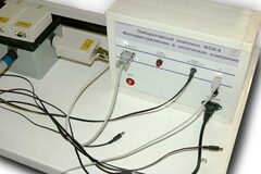 Лабораторный комплекс "Фотоэлектрические и оптические измерения" - fgospostavki.ru - Томск