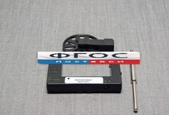 Фотозатвор (оптоэлектрический датчик) (KDS-1023) - fgospostavki.ru - Томск