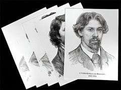Портреты художников (22 шт, ф А3 ) - fgospostavki.ru - Томск