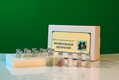 Коллекция "Минеральные удобрения" - fgospostavki.ru - Томск