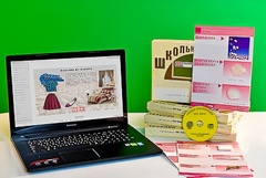 Коллекция натурально-интерактивная "Хлопок" - fgospostavki.ru - Томск