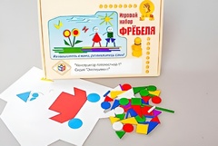 Игровой набор Фребеля "Конструктор плоскостной-1" (Серия "Эксперимент") - fgospostavki.ru - Томск