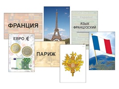 Модель-аппликация "Страны мира. Знакомство" (ламинированная) - fgospostavki.ru - Томск
