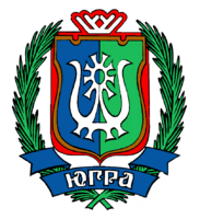 Гербы городов и субъектов РФ - fgospostavki.ru - Томск