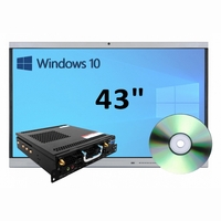 Интерактивная панель 43" (встроенный ПК, Win10) - fgospostavki.ru - Томск