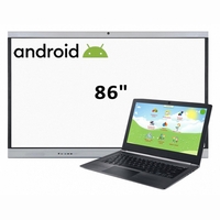 Интерактивная панель 86", ноутбук - fgospostavki.ru - Томск