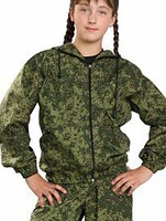 Костюм детский Цифра - fgospostavki.ru - Томск