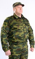 Костюм взрослый Флора - fgospostavki.ru - Томск