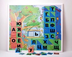 Магнитная доска "Город букв" - fgospostavki.ru - Томск