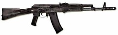 Массогабаритный макет автомата Калашникова ММГ со стационарным прикладом - fgospostavki.ru - Томск