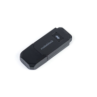 Модуль для беспроводного управления и программирования Bluetooth Dongle - fgospostavki.ru - Томск