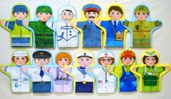 Набор рукавичек "Профессии" - fgospostavki.ru - Томск