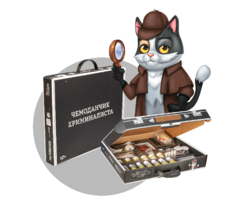 Набор для опытов "Юный криминалист" - fgospostavki.ru - Томск