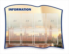 Стенд резной "Информация" Вариант 9 - fgospostavki.ru - Томск