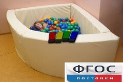 Сухой бассейн в форме 1/4 круга с клавишами управления (150х150х66 сантиметров) - fgospostavki.ru - Томск