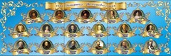 Стенд "Династия Романовых" Вариант 1 - fgospostavki.ru - Томск