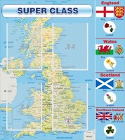 Стенд "Super class" - fgospostavki.ru - Томск