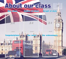 Стенд "About our class" - fgospostavki.ru - Томск