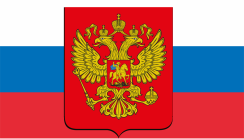 Символика - fgospostavki.ru - Томск