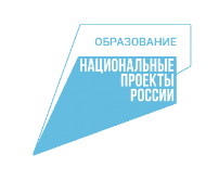 Федеральные проекты - fgospostavki.ru - Томск