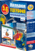География - fgospostavki.ru - Томск