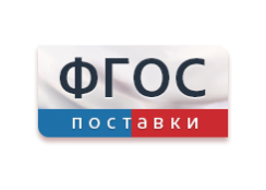 Оборудование для детского сада - fgospostavki.ru - Томск