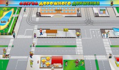 Магнитно-маркерные доски и стенды - fgospostavki.ru - Томск