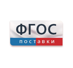 <center>Детский сад</center> - fgospostavki.ru - Томск