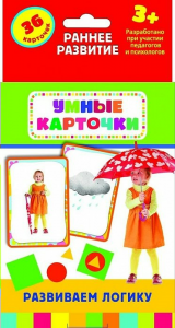 Карточки Домана "Развиваем логику" - fgospostavki.ru - Томск
