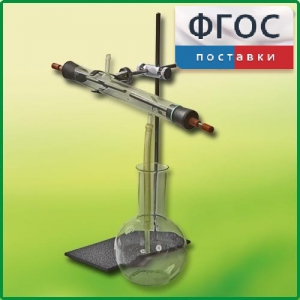 Озонатор - fgospostavki.ru - Томск